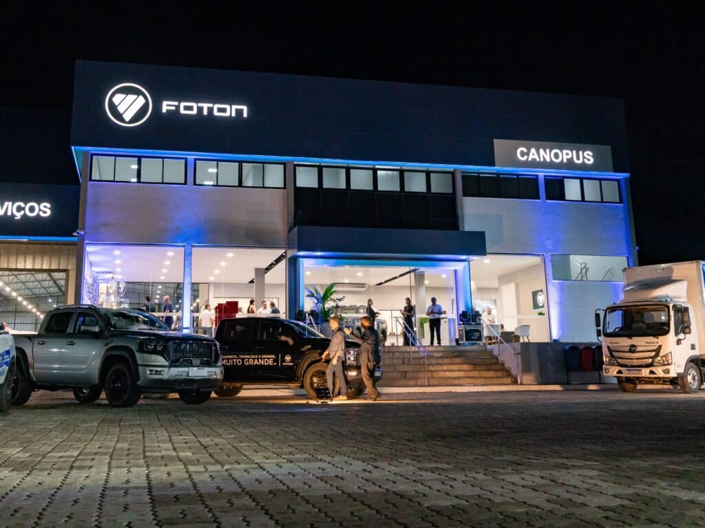foton rede